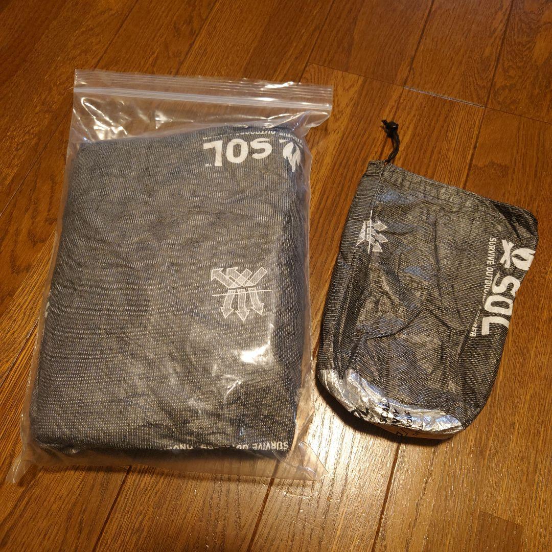 アウトドア寝具 SOL ESCAPE Bivvy XL