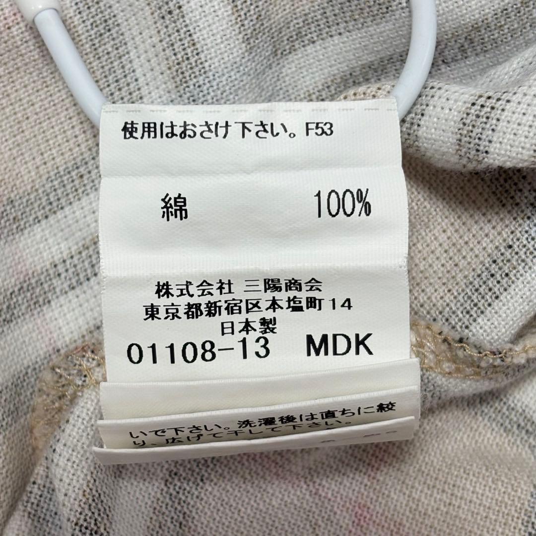 BURBERRY GOLF バーバリーゴルフ　半袖　ワンピース　ノバチェック