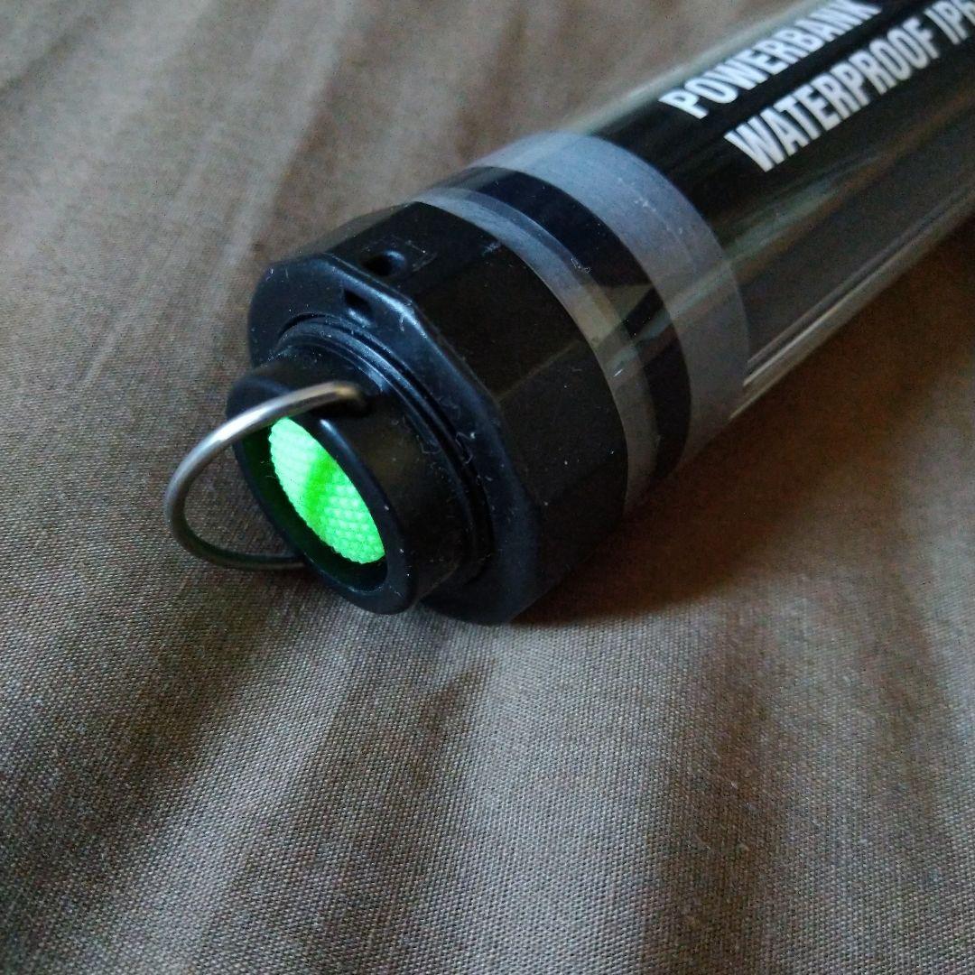 HORUSIS CHARGE LAMP CL-M ホルシス チャージランプ