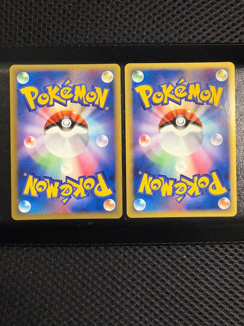 ポケモンカード　カイオーガex グラードンex プレイヤーズ　プロモ　2枚