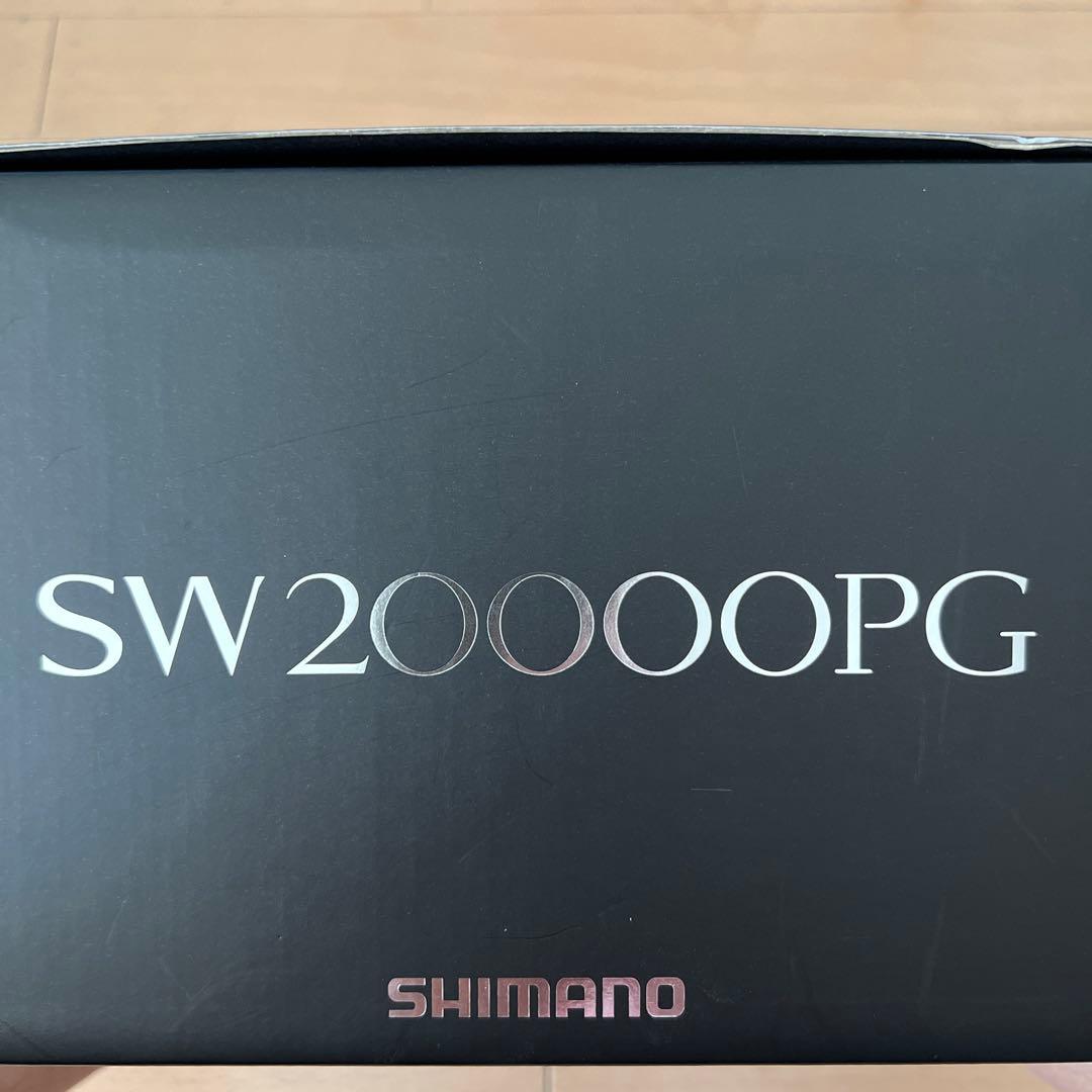 ステラ20000PG