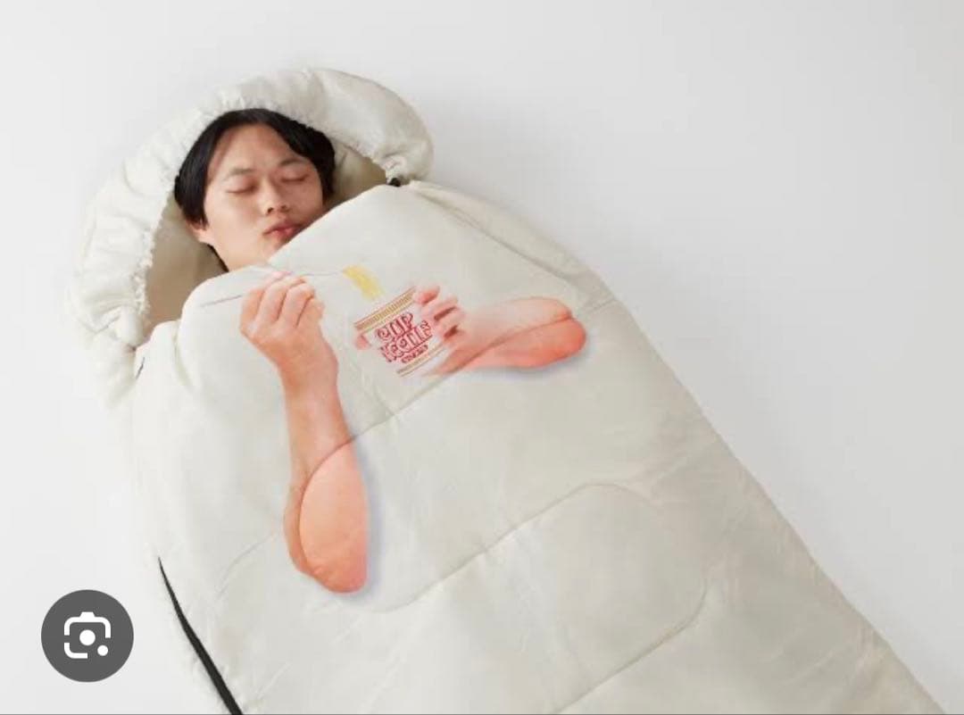 NISSIN カップヌードルクエストII シュラフ