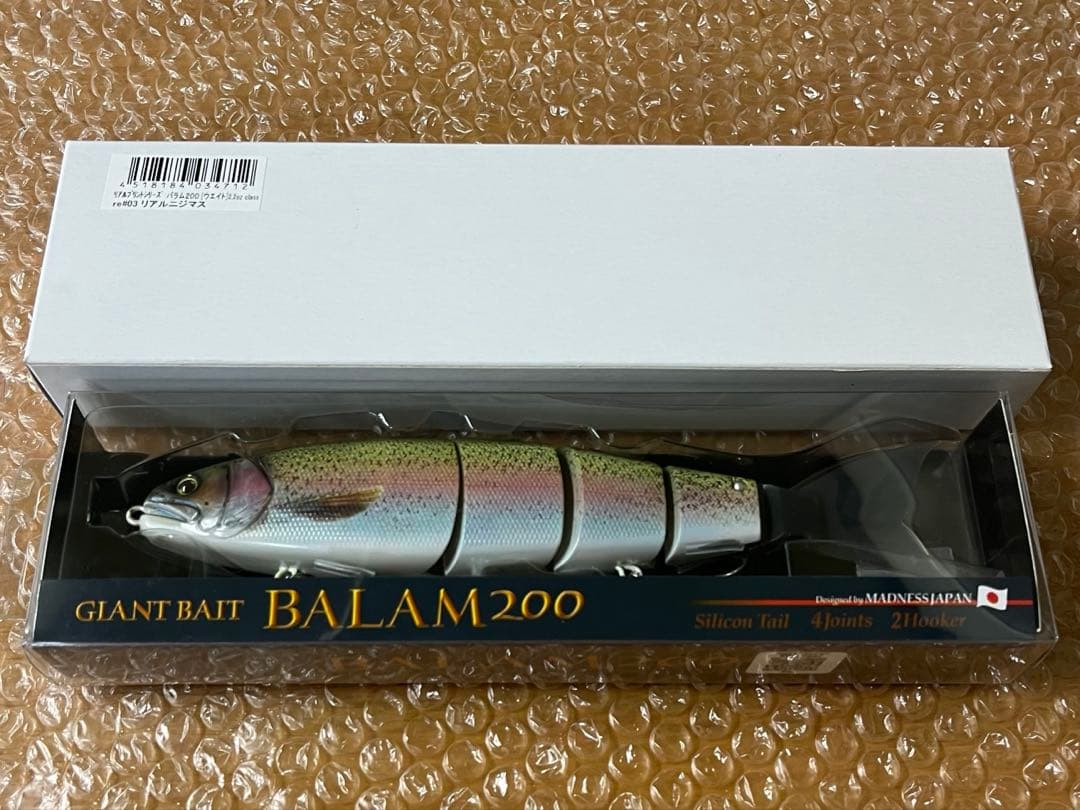 バラム200 リアルニジマス マドネス BALAM200 deps DRT