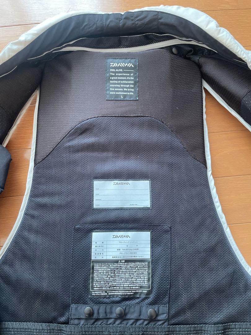 【中古美品】ダイワ DF-3506 バリアテック 枕付きフロートベスト L