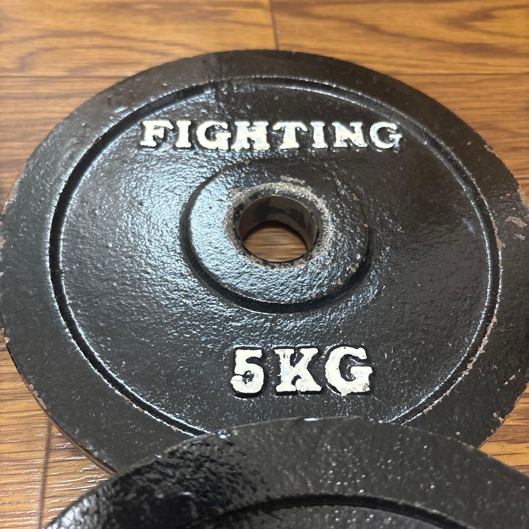 ファイティングロード　5kg ✖︎4枚　計20キロ