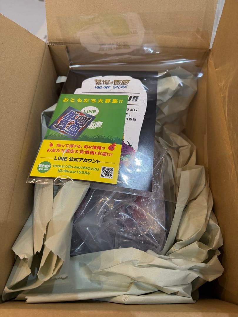 墓場の画廊　モモコスタジオ　ソフビ スペースゴジラ　売り切り特別価格