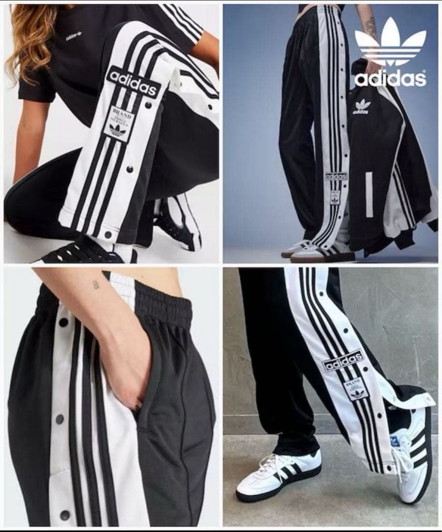 adidas original サイドスナップラインパンツ