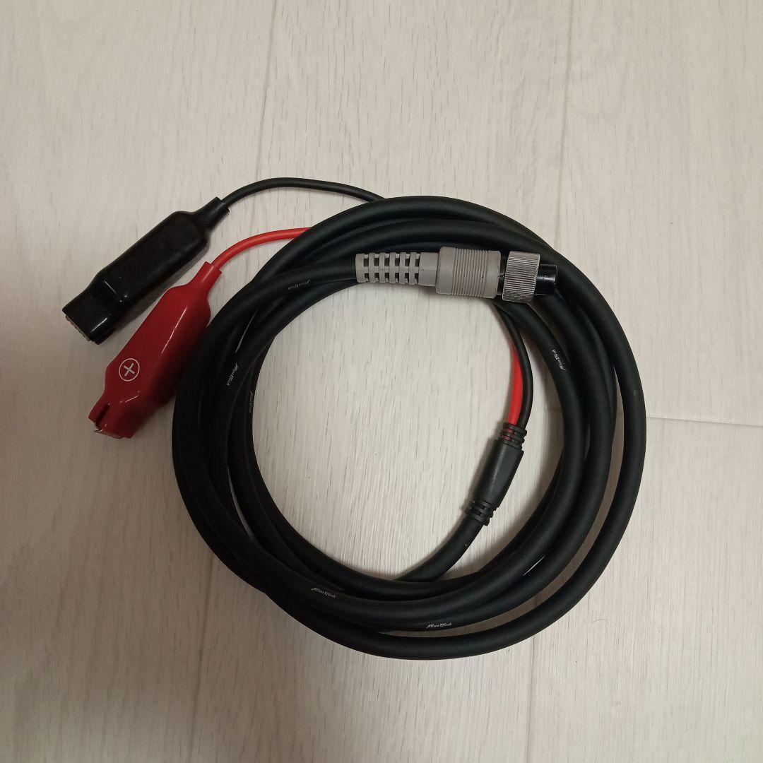 ミヤエポック CX-4HP 電動リール DC12V