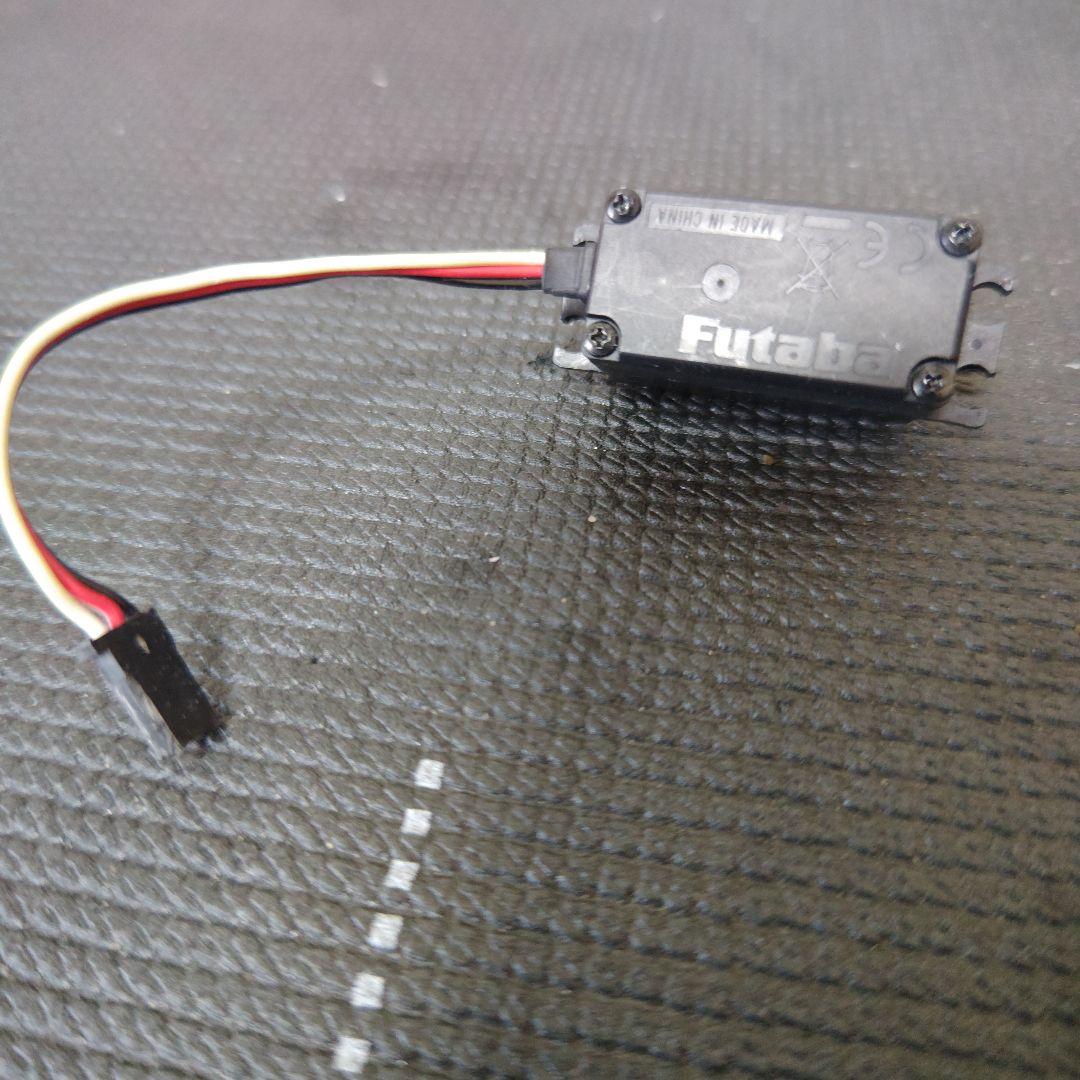 Futaba S9570SV ロープロデジタルサーボ