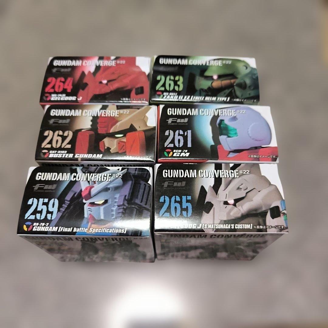 GUNDAM CONVERGE #22 6体セット