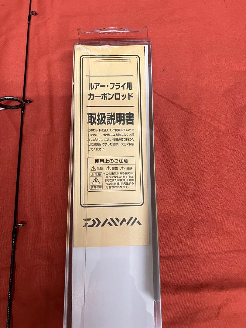 Daiwa トラウトX AT 46XUL ヤマメ　イワナ　エリアショートロッド