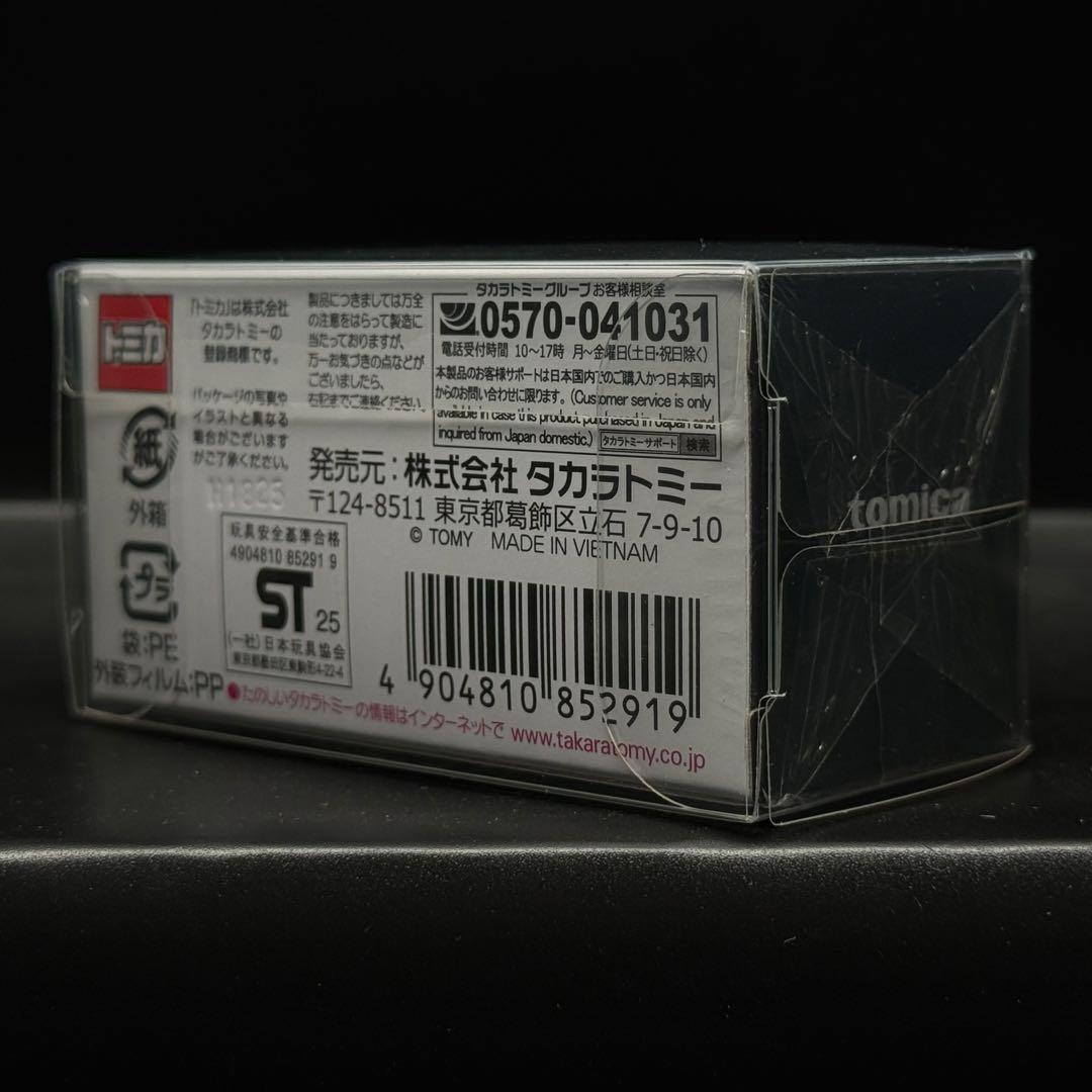 NISMO R34 GT-R Z-tune Proto. トミカプレミアム