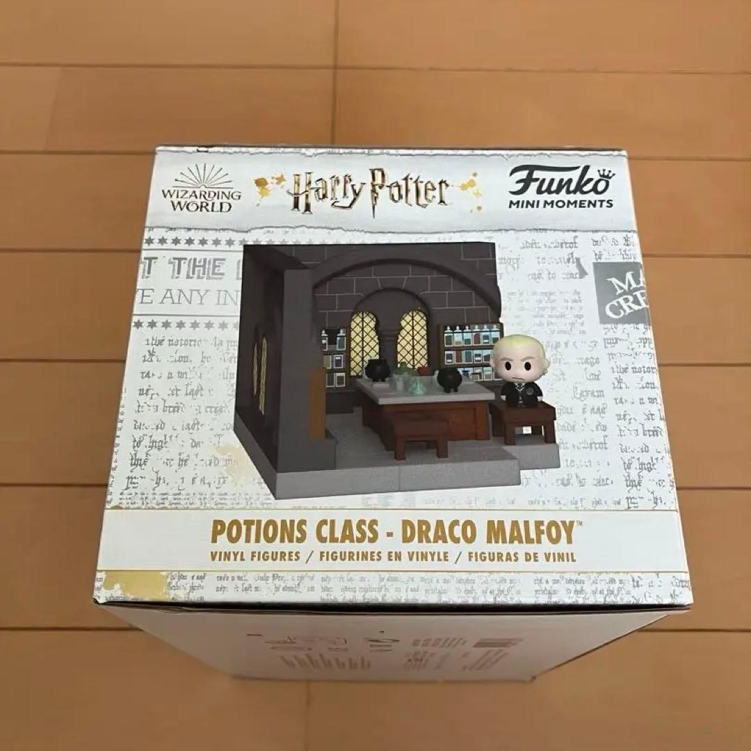 FUNKO POP! ハリーポッター　DRACO MALFOY