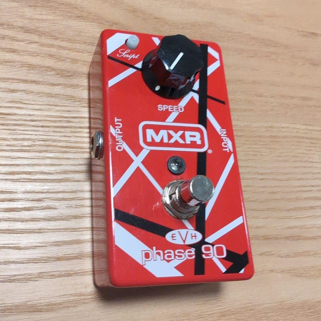 MXR EVH Phase 90 ギターエフェクター