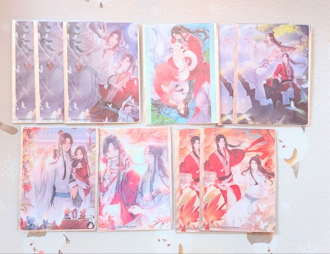 天官賜福 セット まとめ売り