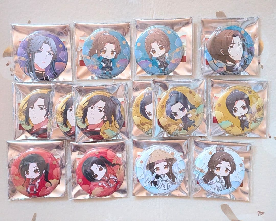 天官賜福 セット まとめ売り