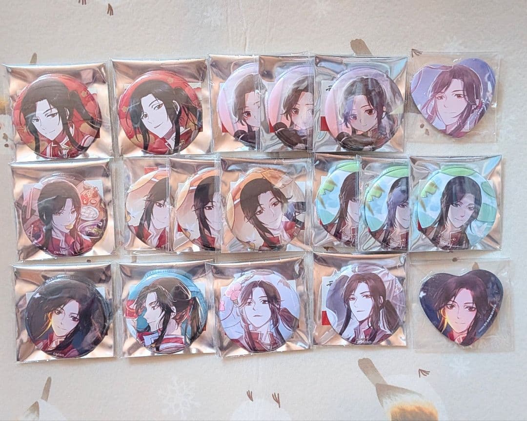 天官賜福 セット まとめ売り