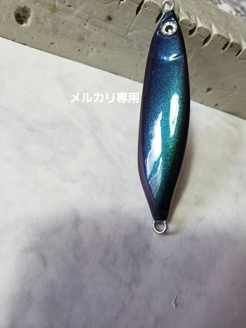 まるほい