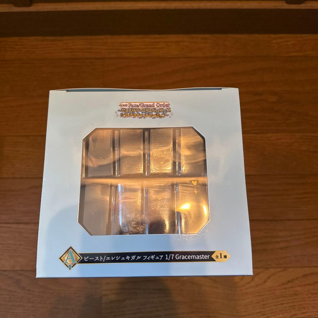 一番くじ　Fate Grand Order A賞　B賞