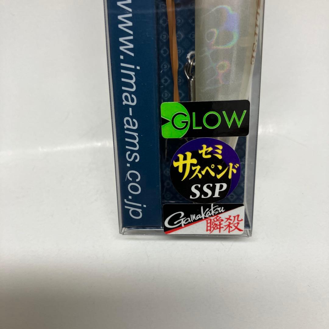 アイマ　サスケ裂波120SSP エクリプス　シルクミラージュ　2個セット
