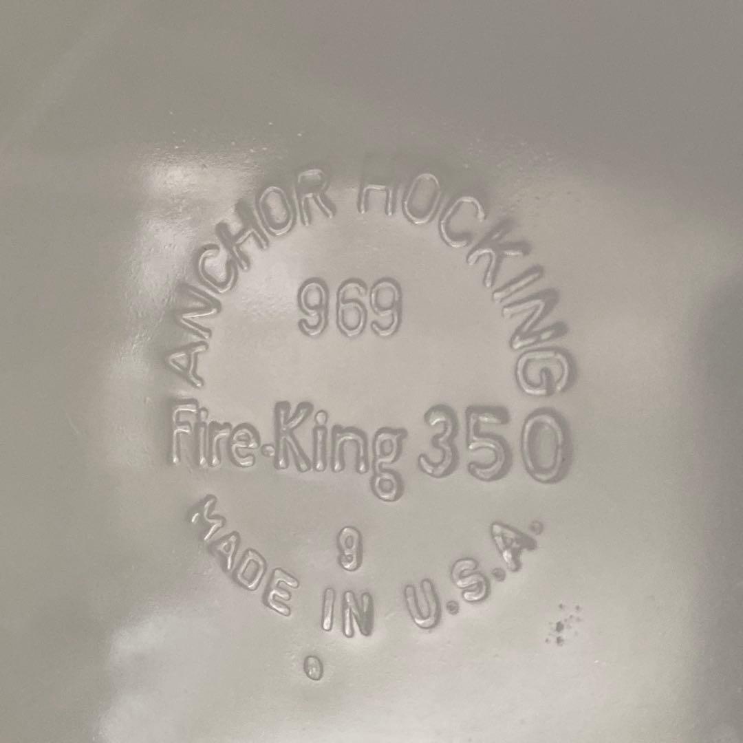 ファイヤーキング350 ブルーバンド レストランウェア 2枚