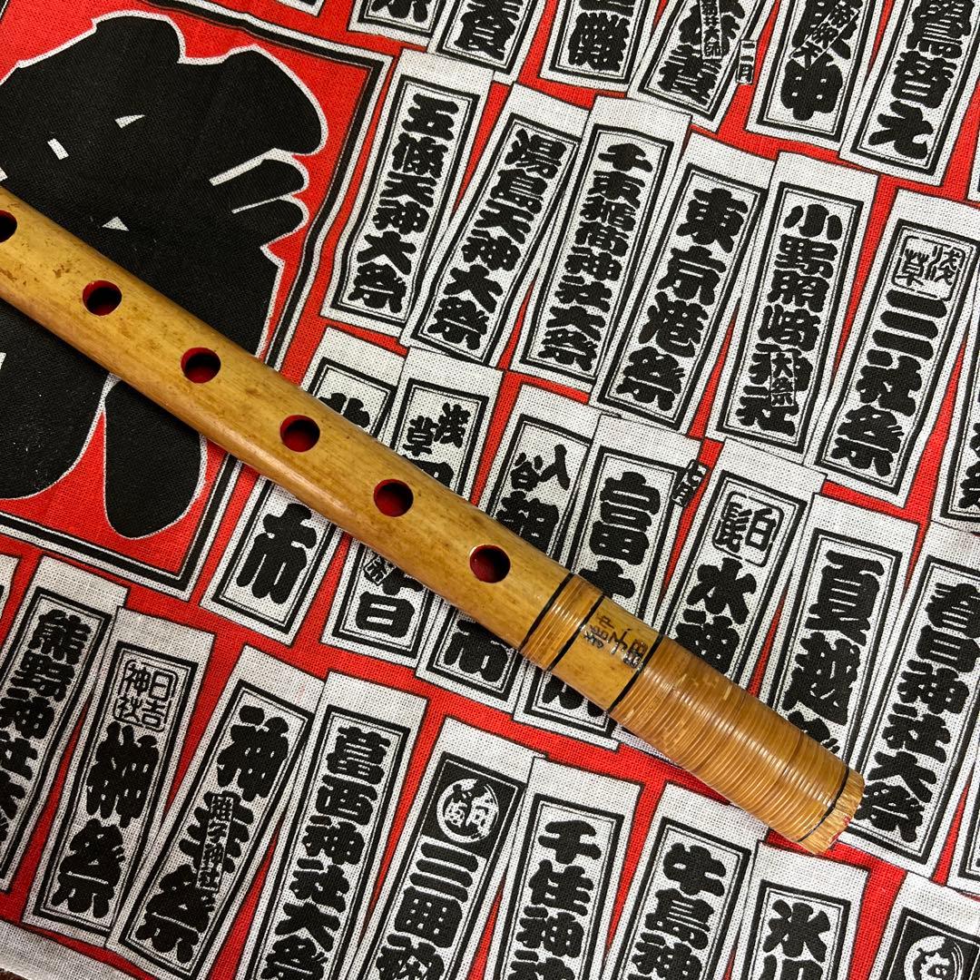 篠笛　獅子田流竹水四本調子六穴天地籐巻¥14,800を特別価額¥12,580で！