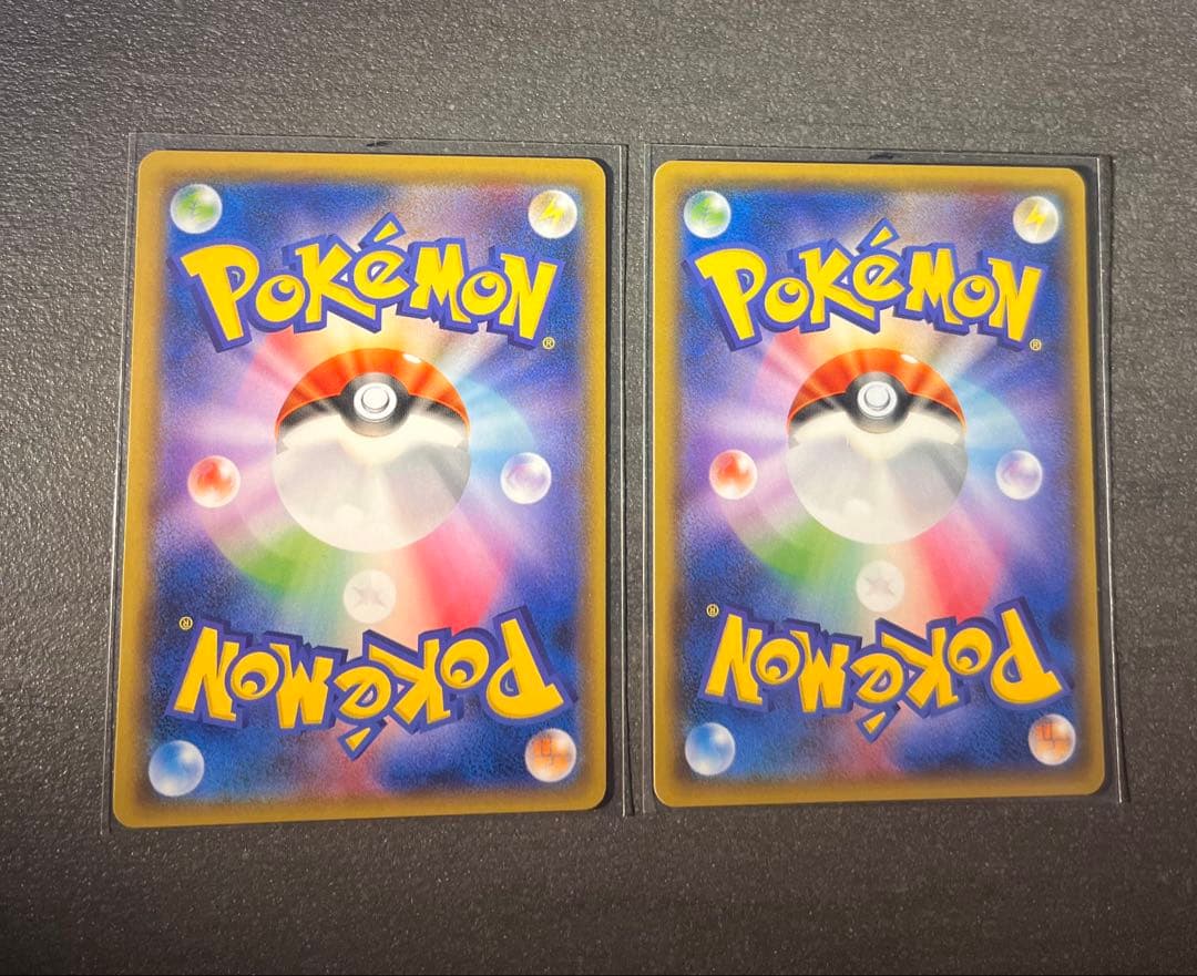 【ポケモンカードゲーム】メタグロス050/081