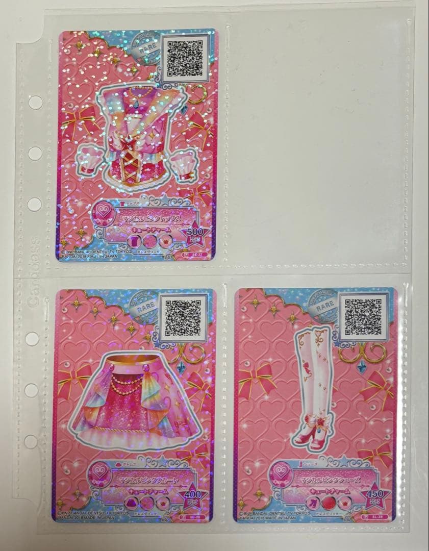 アイカツ！ アイカツ！武道館 セレクションパック 遠藤瑠香 るか 大空あかり