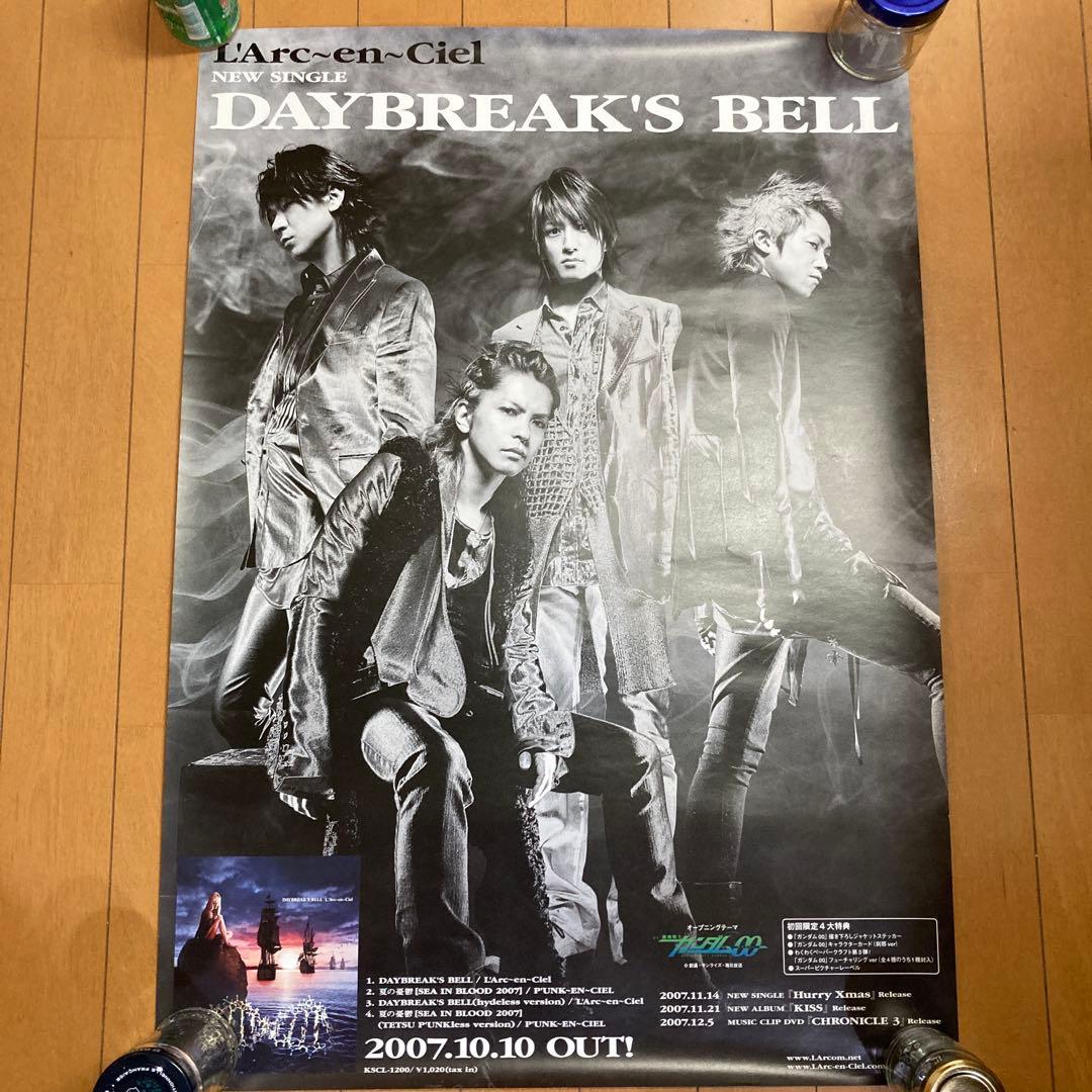 L'Arc〜en〜Ciel 非売品ポスター　カレンダーセット