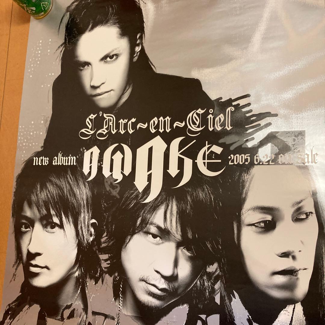 L'Arc〜en〜Ciel 非売品ポスター　カレンダーセット