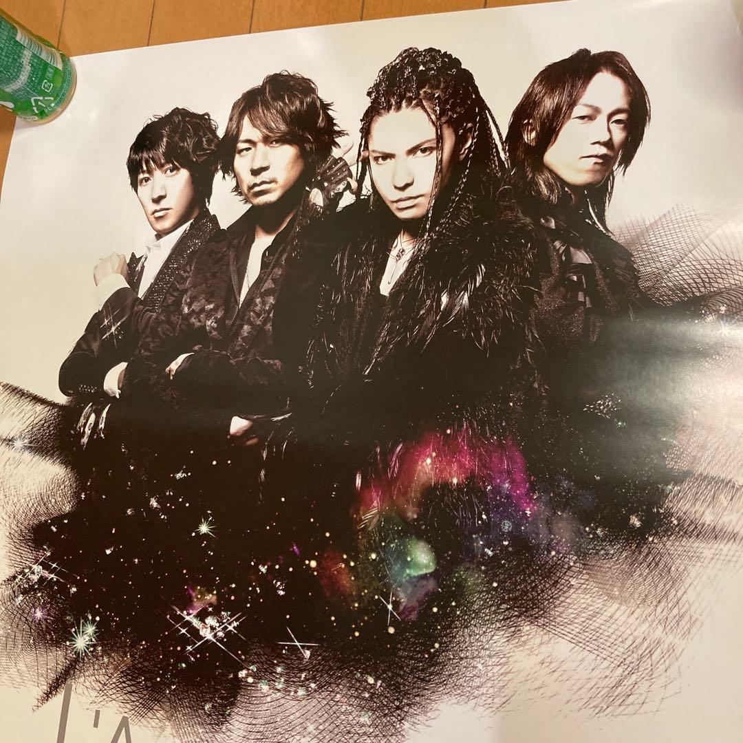 L'Arc〜en〜Ciel 非売品ポスター　カレンダーセット