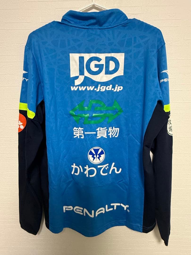 モンテディオ山形　ジャージ上下　Lサイズ