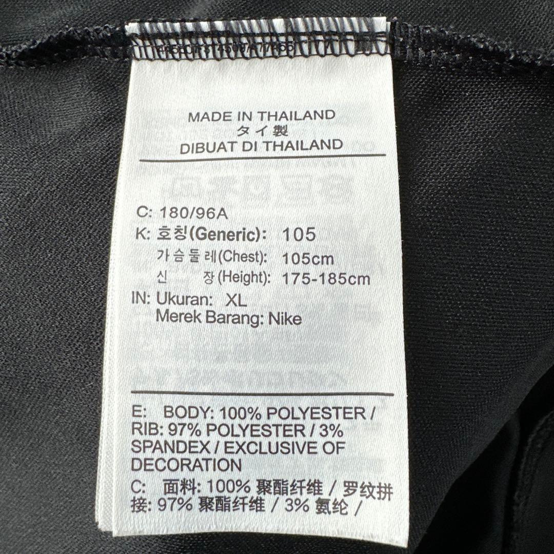 鹿島アントラーズ 支給品 ジャージ ＸＬ