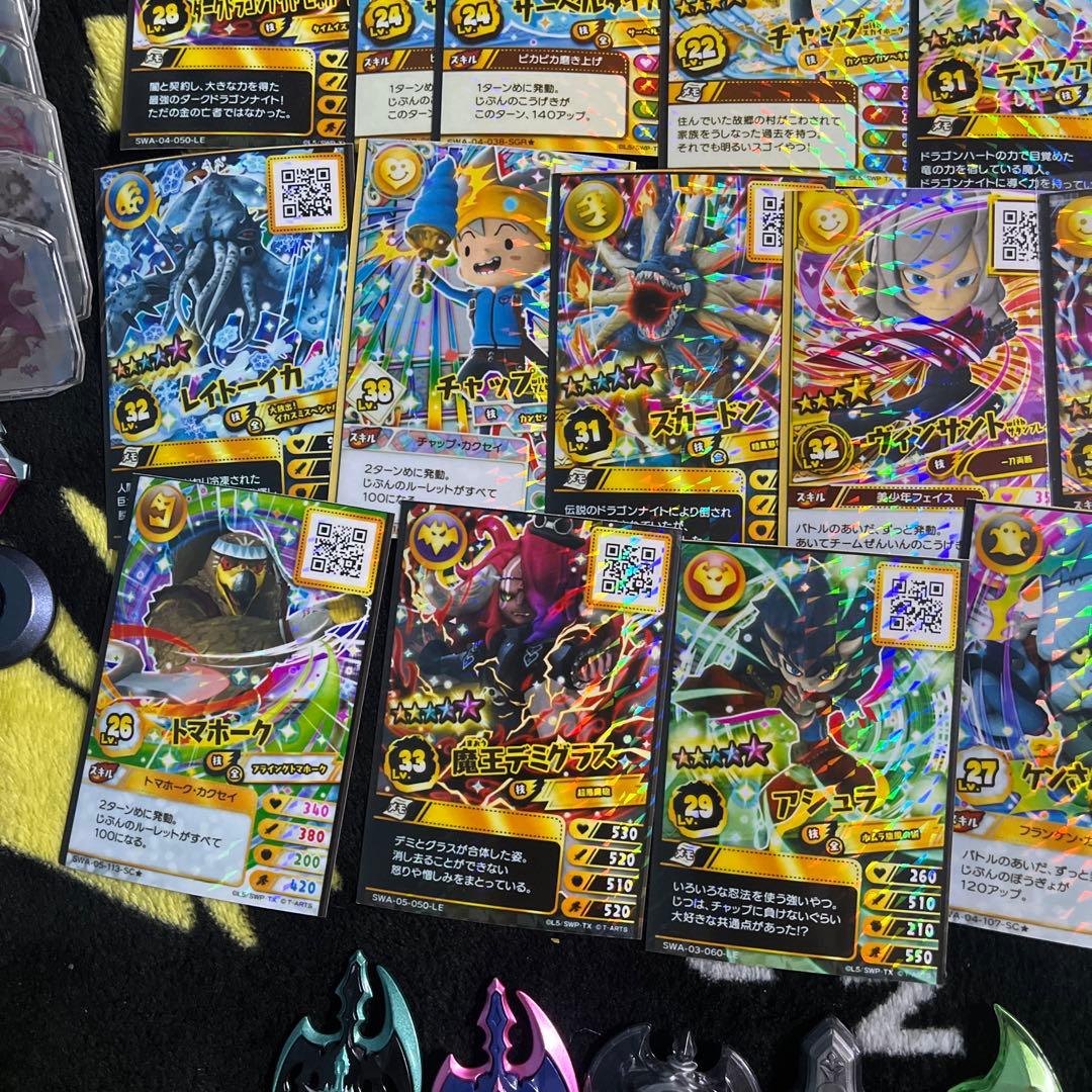 スナックワールド ジャラステ