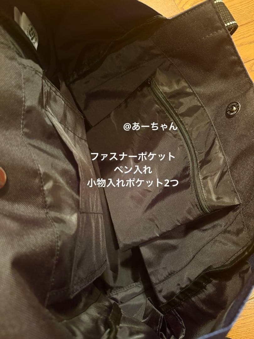 WBC2026 侍ジャパン 大谷背番号 バルーントートバッグ小物ポケット充実