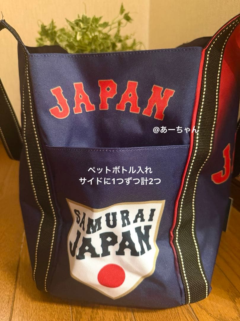 WBC2026 侍ジャパン 大谷背番号 バルーントートバッグ小物ポケット充実