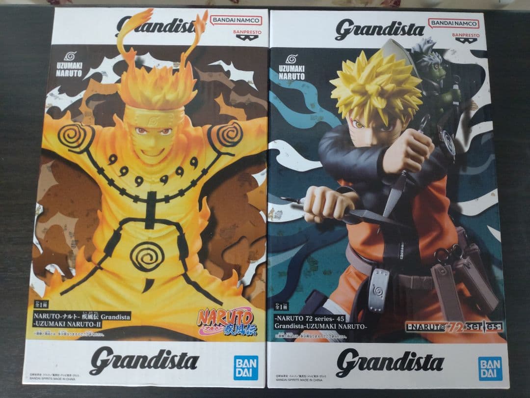 NARUTO　8点セット　ナルト　サスケ　サクラ　カカシ　オビト　君麻呂　我愛羅