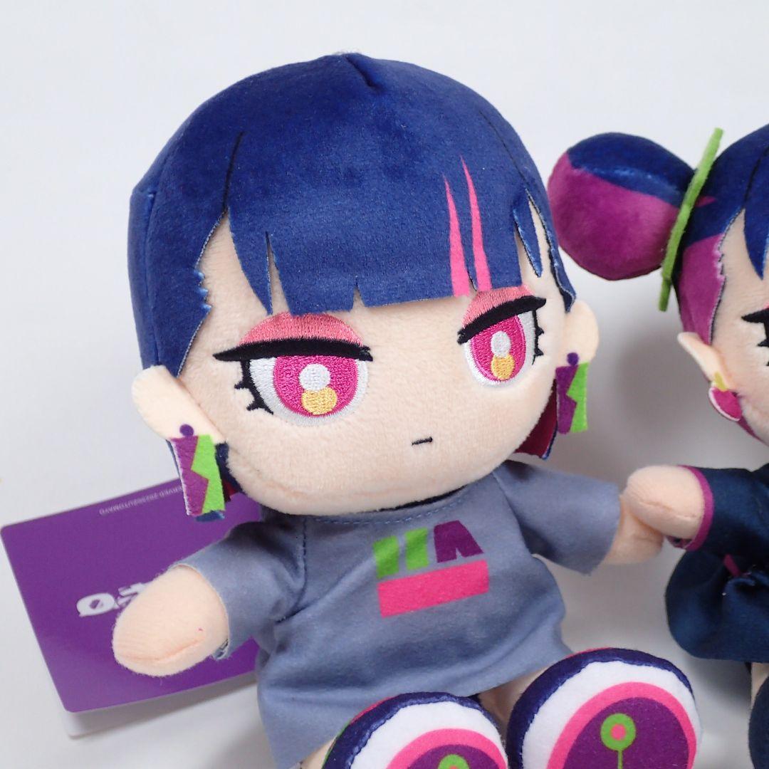 ずっと真夜中でいいのに。 ずとまよ ぬいぐるみ ニラちゃん お勉強しといてよ ①
