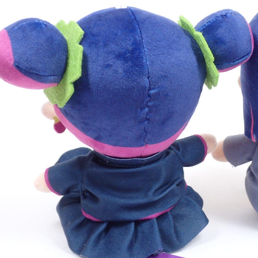 ずっと真夜中でいいのに。 ずとまよ ぬいぐるみ ニラちゃん お勉強しといてよ ①