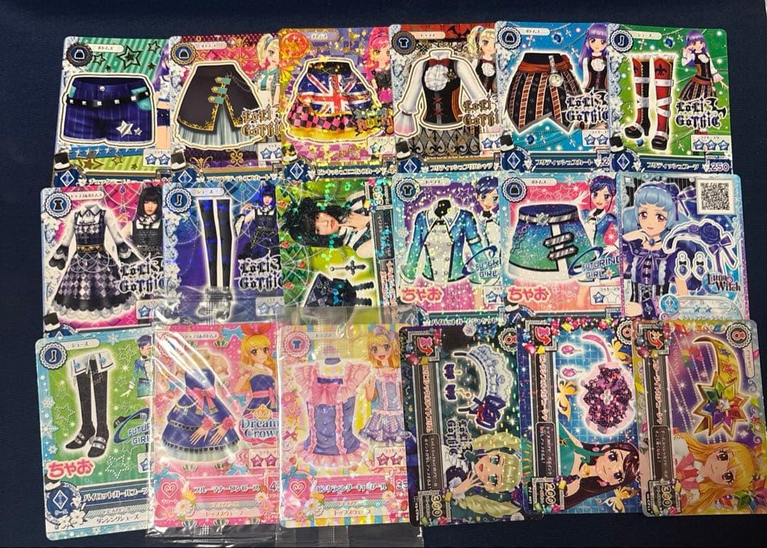 アイカツ カード 246枚セット