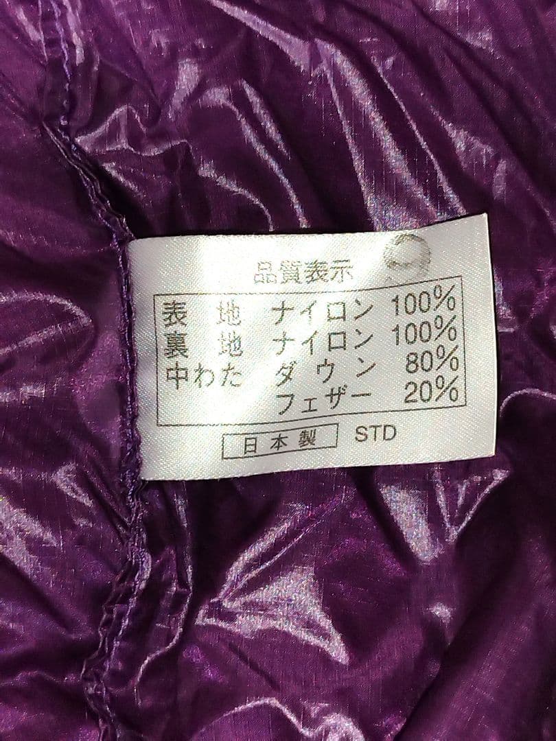 NANGA ナンガシェラフ 900STD ブラック×パープル 寝袋 日本製 袋付