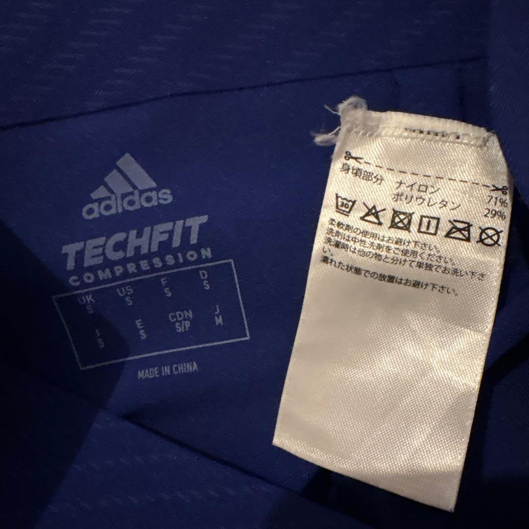 アルファスキン エリート ロングタイツ　adidas Mサイズ