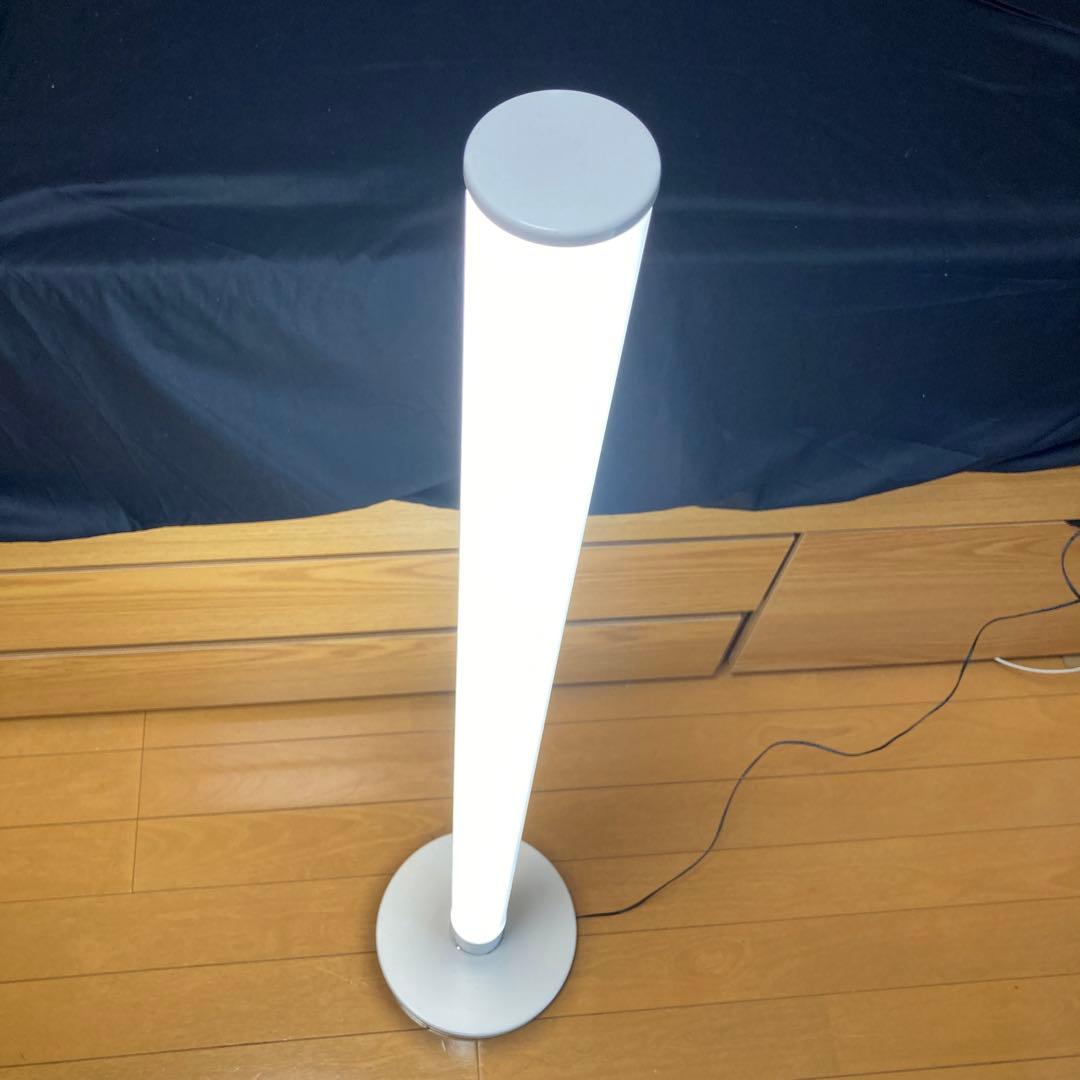 ラコルトLEDフロアライト