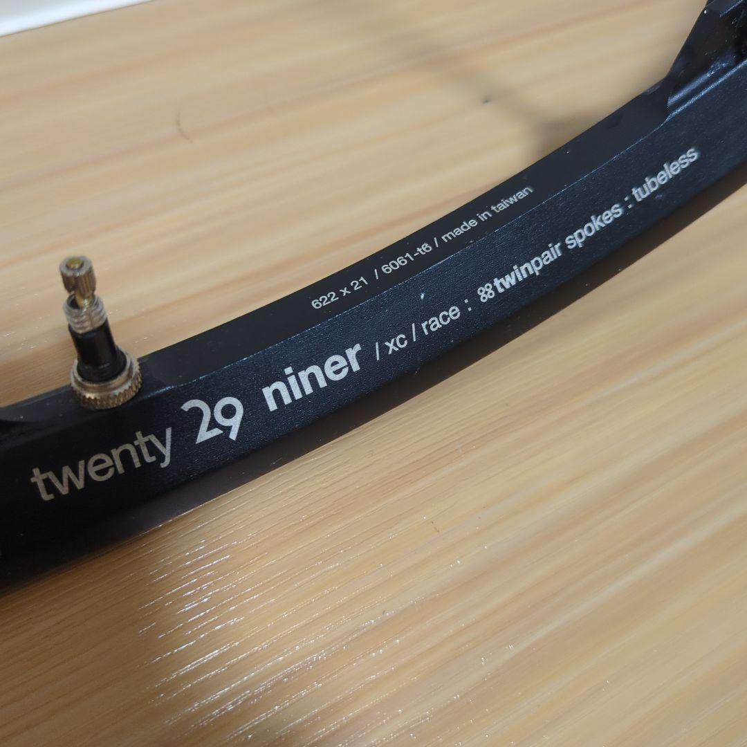 クランクブラザーズ Cobalt2 29er 700c QR/スルー対応