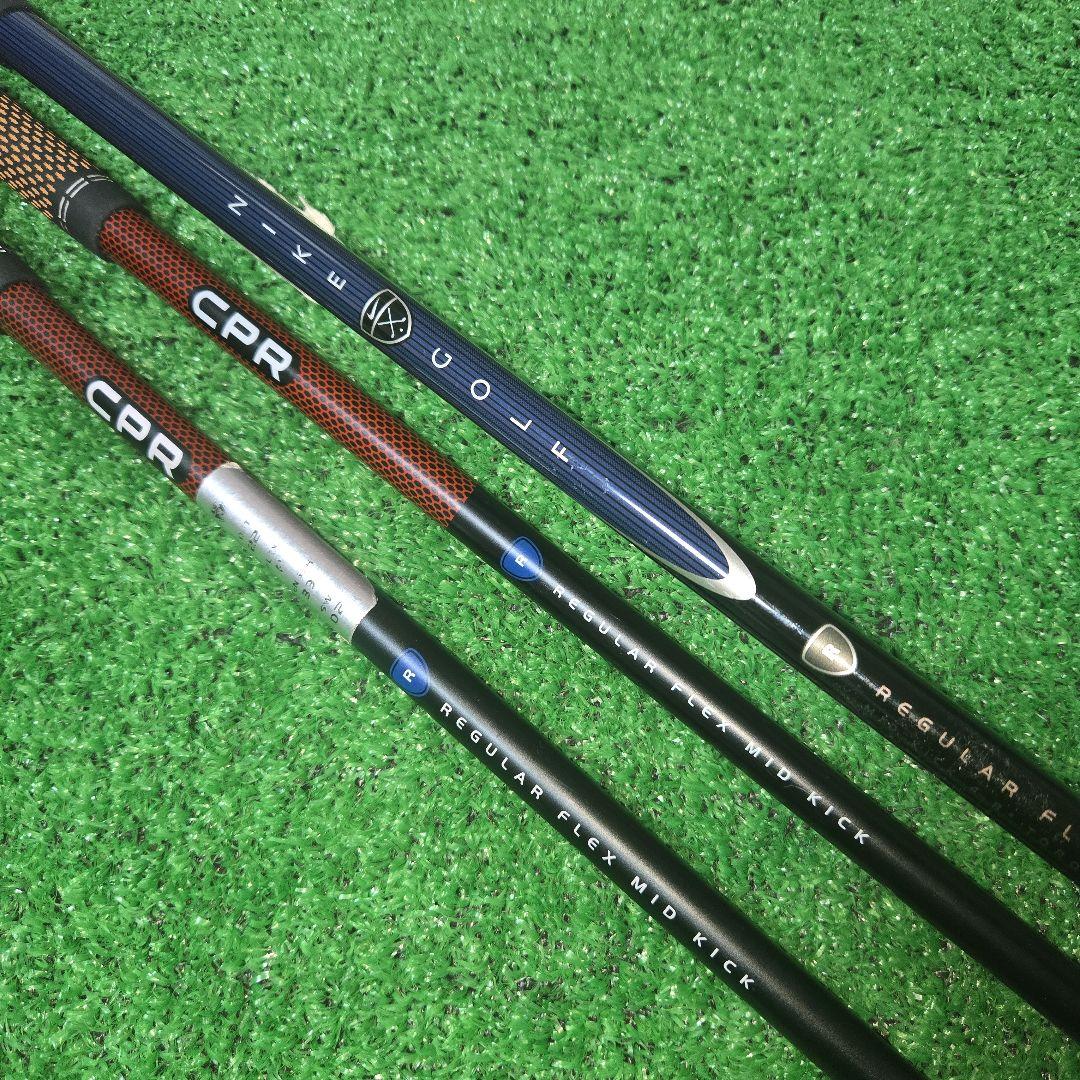 ナイキ フェアウェイウッド ユーティリティ 3本セット