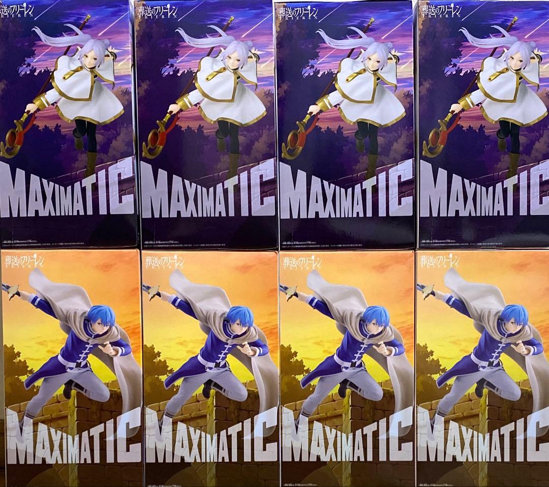 葬送のフリーレン　MAXIMATIC フリーレン・ビンメル 8個セット