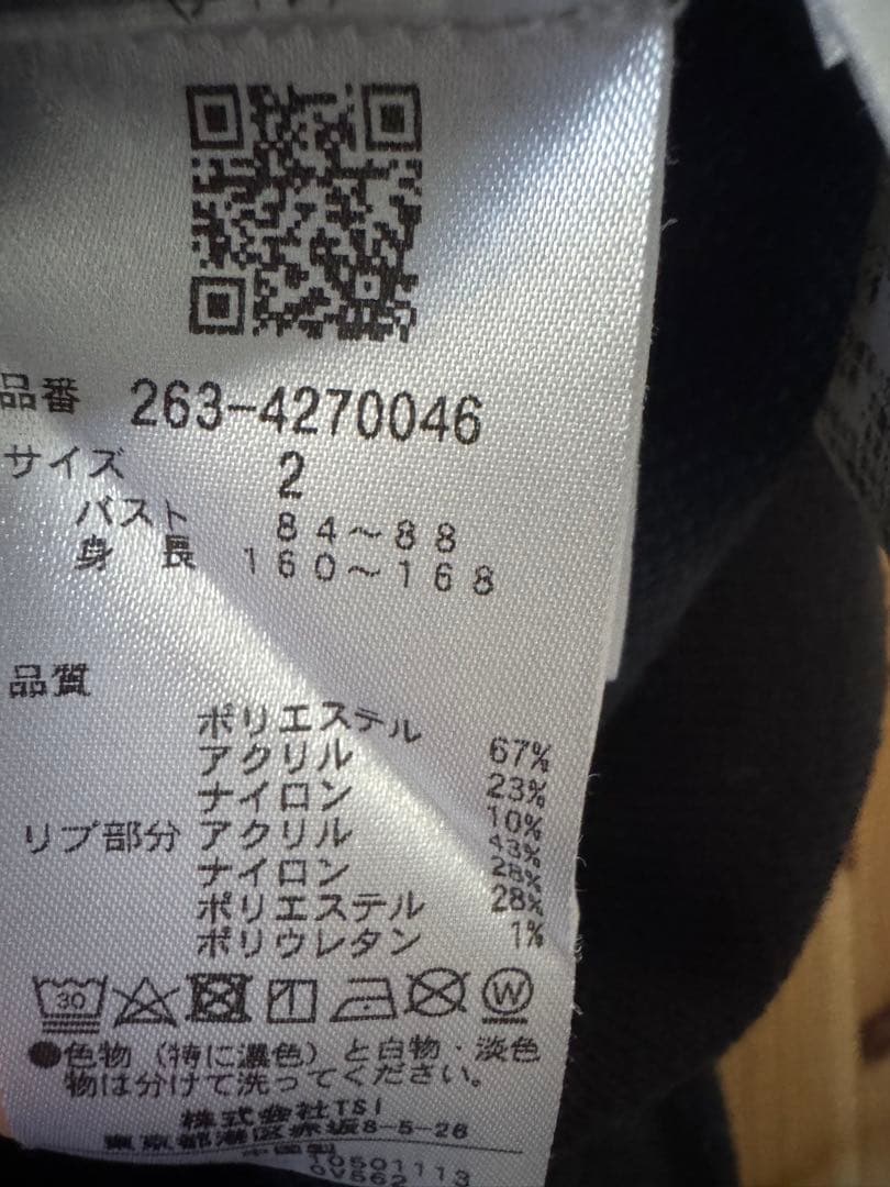 Jack Bunny ジャックバニーレディース クルーネックニット