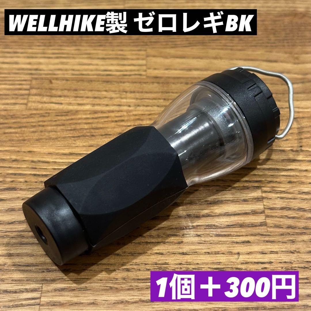 スームルーム　LUMINA5000 ルミナ5000 2個 プレゼント2セット⑦