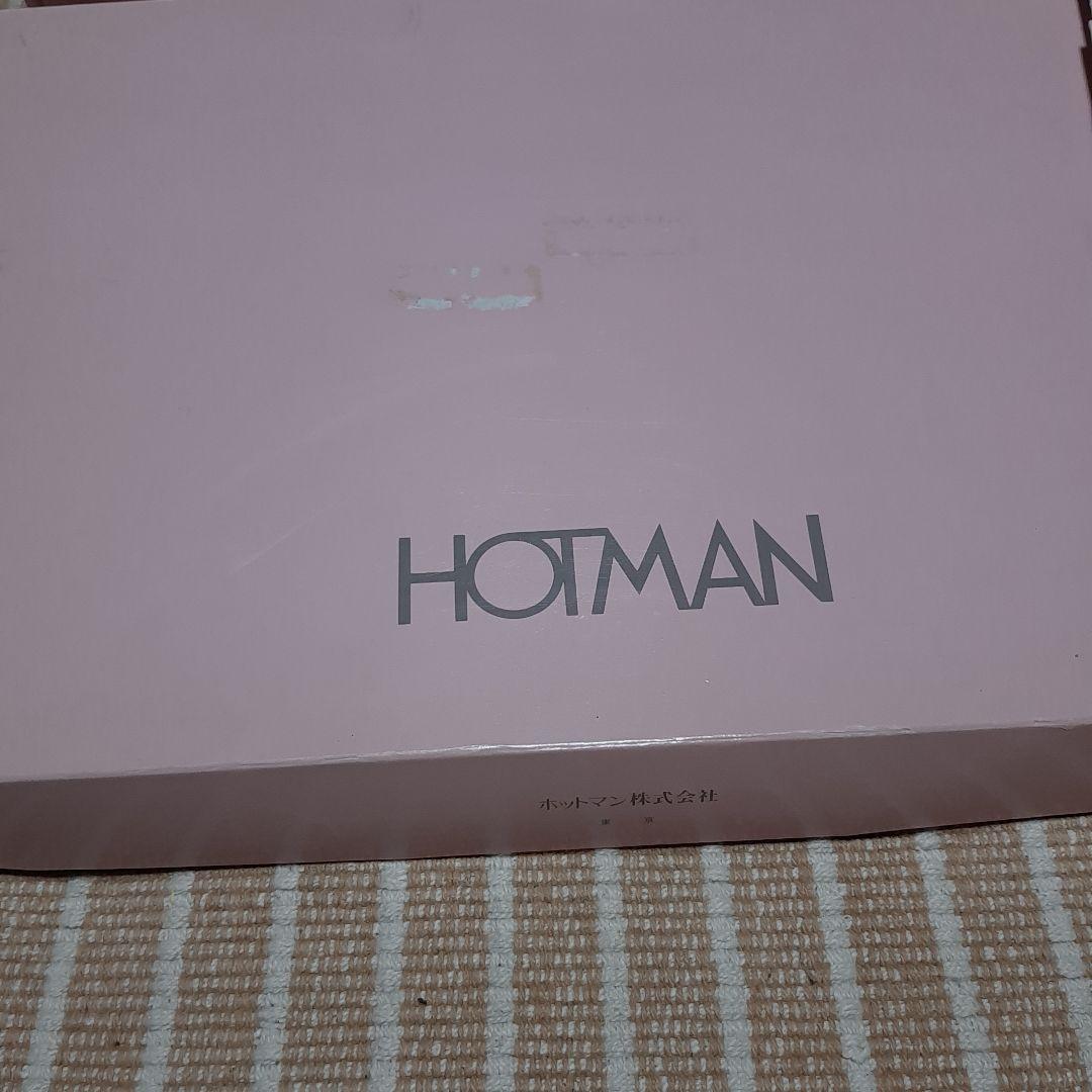 HOTMAN ピンク花柄タオルシーツ