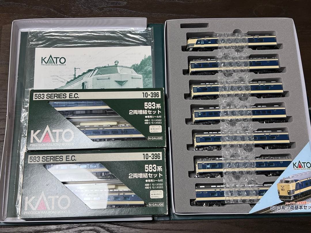 KATO 10-395,10-396 583系 特急形寝台電車